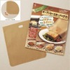 Special Round-Edge Toaster bag - 20x21.5cm, Made-to-order for Japanese market