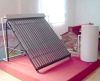 Spilt Solar Water Heater