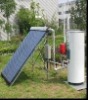 Split Pressured solar water heater