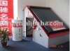 Split high pressure solar water heater system(ISO, CE, CCC)