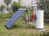 Split-pressure Solar Water Heater