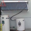 Split pressurized solar water heater