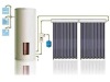 Split solar energy water heater