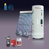 Split solar water heater product