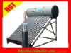 Stable Quantity Integrative Pressurized Solar Water Heater