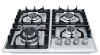 Stainless Steel Built-in Gas Hob HSS-6145