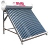 Stainless Steel Compact Unpressurized Solar Heating System