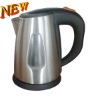 Stainless Steel Cordless Kettle