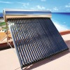 Stainless Steel DIY Solar Water Heater