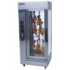 Stainless Steel Electric  Chicken Rotisserie EB-206