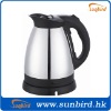 Stainless Steel Electric Kettle