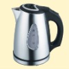 Stainless Steel Electric Water Kettle