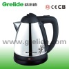 Stainless Steel Electric kettle