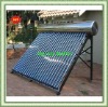 Stainless Steel Integrative Non-pressure Solar Water Heater