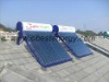 Stainless Steel Solar Energy Water Heater