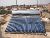 Stainless Steel Unpressurized Solar Water Heater