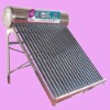 Stainless Steel solar water heater