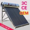 Stainless steel &Unpressurized solar water heater