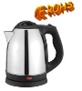 Stainless steel  auto cordless electric water kettle, tea maker, coffee maker, milk maker, water maker