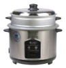 Stainless steel deluxe electric rice cookers