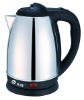 Stainless steel electric kettle HC-9815G