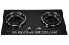 Stainless steel gas hobs with 2 burners YF-B7806