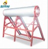 Stainless steel materials tank pressurized solar water heater