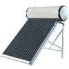 Stainless steel non pressure solar water heater