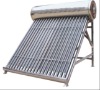 Stainless steel non-pressurized solar water heater with tank