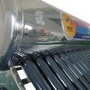 Stainless steel solar heater