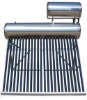 Stainless steel solar water heater