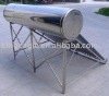 Stainless steel solar water heater