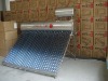 Stainless steel solar water heater