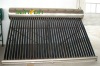 Stainless steel solar water heater