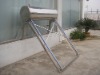 Stainless steel solar water heater with high efficiency and low cost