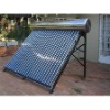 Stainless steel unpressure solar water heater