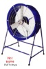 Stand exhaust fan