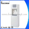 Standingwater dispenser / Electric /Compressor cooling Water Dispenser SLR-33-------Yuri