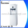 Standingwater dispenser / Electric /Compressor cooling Water Dispenser SLR-60-------Yuri