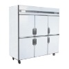 Static Commercial Kitchen Refrigerator Series QZB-2.0L6