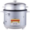 Straight Electric Rice cooker