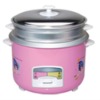 Straight series Rice cooker