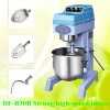 Strong high-speed mixer,Dong Fang Machine,(mixer machine for food)