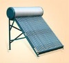Sun heater water collector