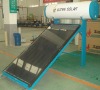 SunHome Nonpressurized Solar Water Heater