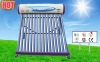 Sunhome 2011 Vacuum tubes solar water heater