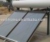 Sunhome Flat Plate Solar Water Heater