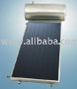 Sunhome Flat Plate Solar water heater
