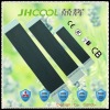 Super Far Infrared Carbon panels JHNR20-11A