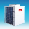 Swimming Pool Heat Pump Water Heater